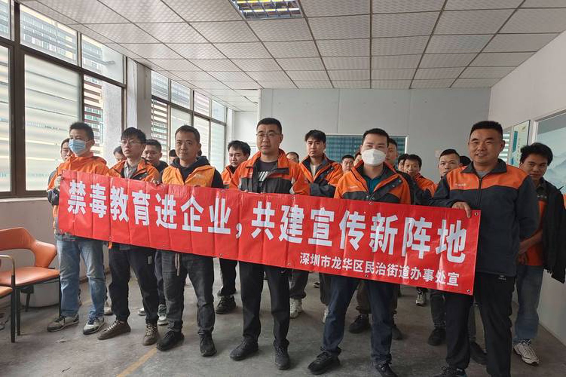 御绮艳商务